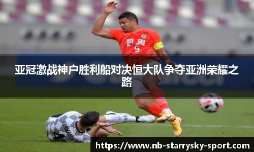星空体育官网