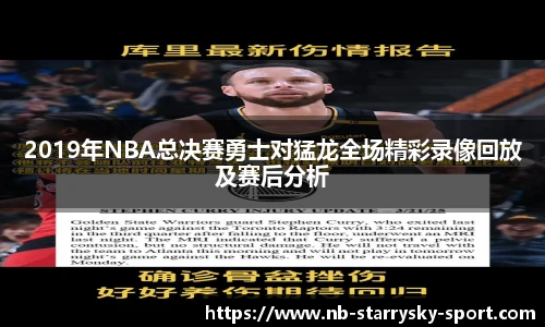 星空体育官网