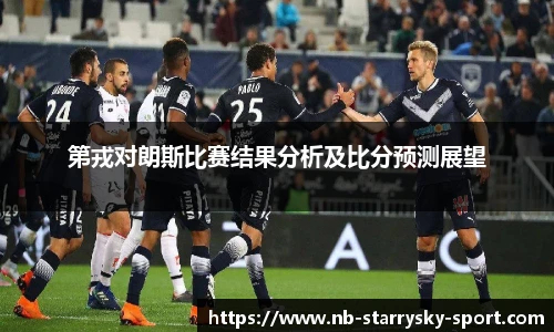 星空体育官网