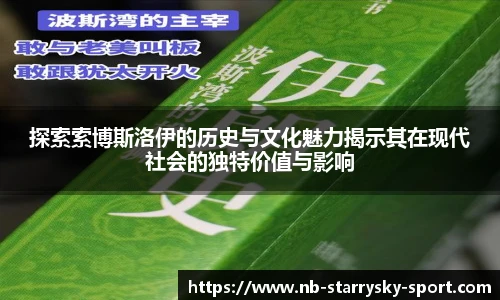 星空体育官网下载